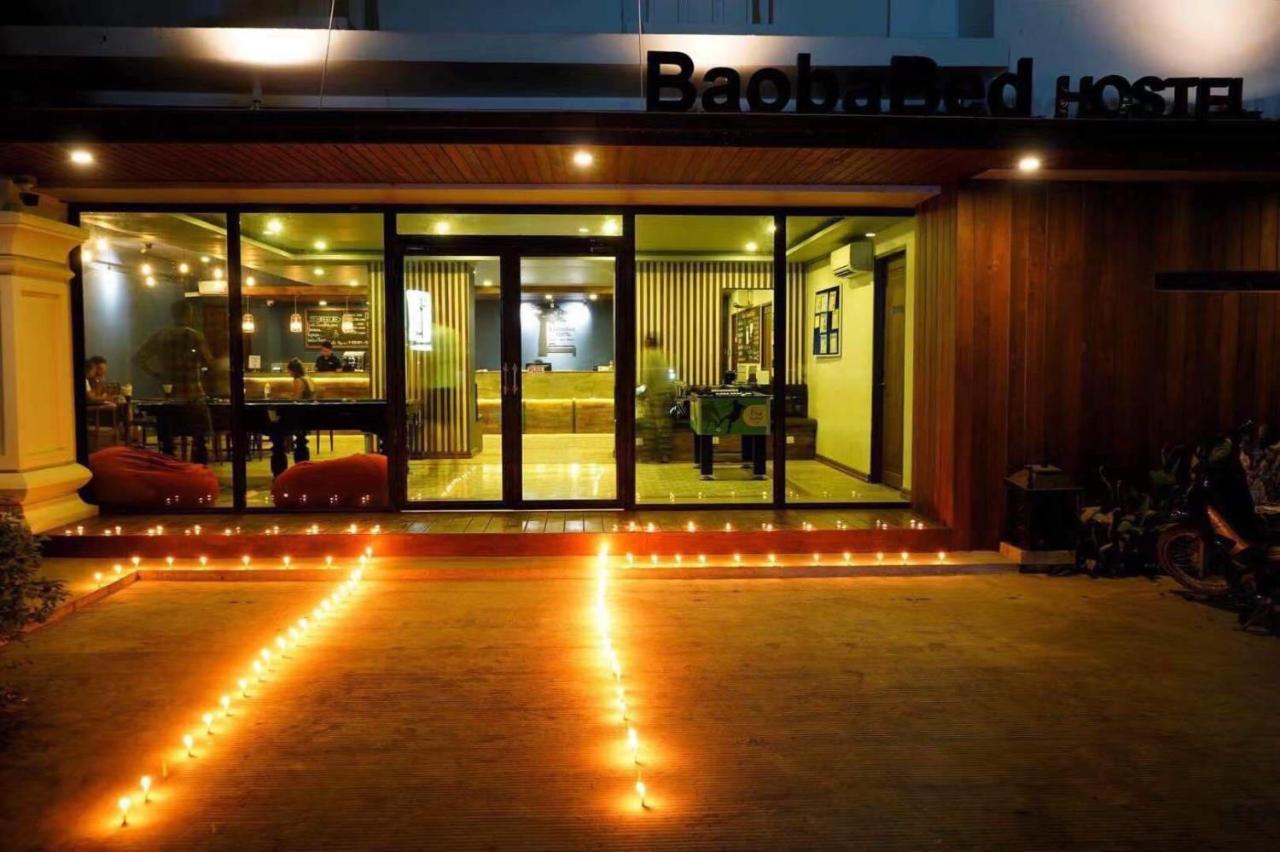 Baobabed Hostel Bagan@ Bagan May Old Bagan Eksteriør billede